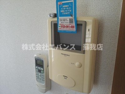 【セキュリティ】 | フルールメゾンB