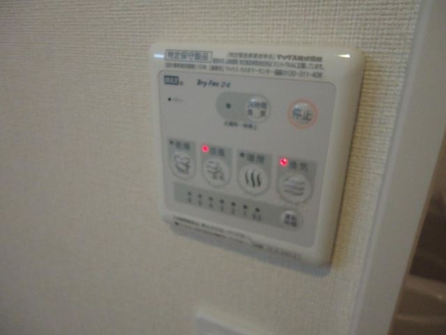 ベレッツァ久米の浴室