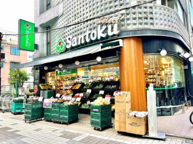 Ｓａｎｔｏｋｕ幡ヶ谷店まで454m