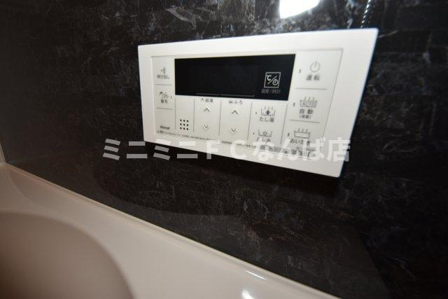 ラ　フェリーチェ難波