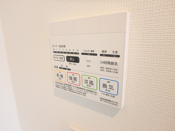 クレヴィスタ亀戸Ⅱの設備