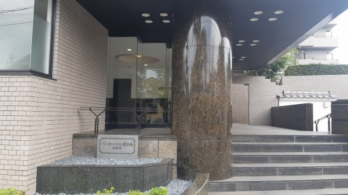 パーク・ハイム宝ヶ池銀杏館のエントランス