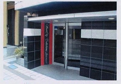 【エントランス】 | サンシティ月島アヴァンツァーレ