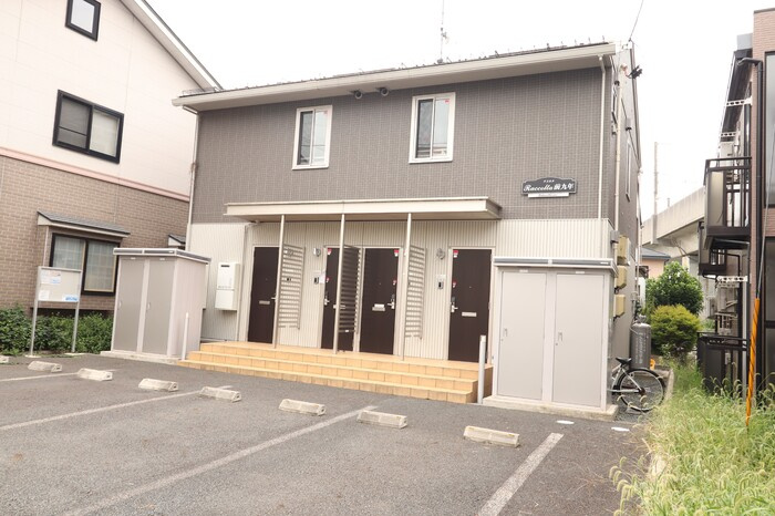 ラコルタ前九年