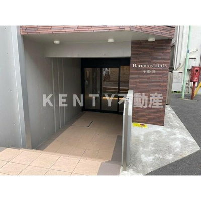 【エントランス】 | ハーモニーフラッツ不動前 | 清潔なエントランスです