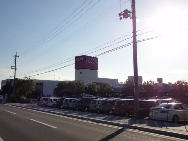 サンフィットの周辺|イオン小野店まで2,272ｍ