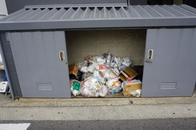 【設備】 | 北野田マンション巽A棟