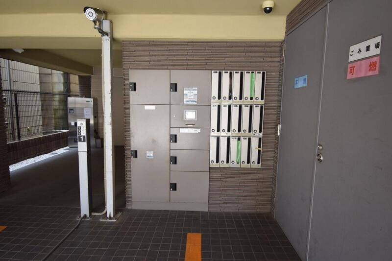 アリーチェ新御徒町のその他共用部分