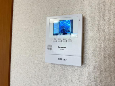 【内装】 | アムールハイツおおば | カメラ付インターホン