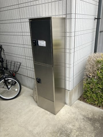 メゾン・エトワール　Ｃの設備