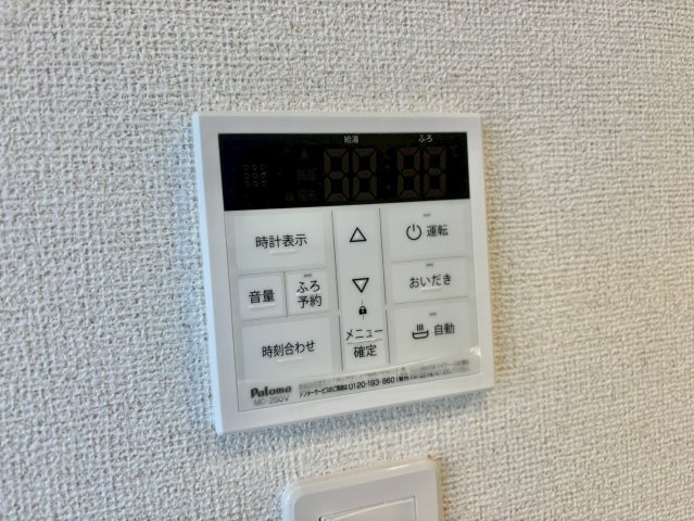 リヴィエール・デュアルBの設備