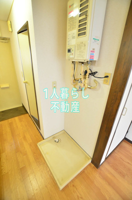 【その他】 | VIP