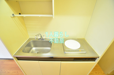 【キッチン】 | VIP