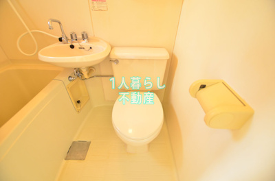 【トイレ】 | VIP