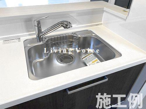 【仲介手数料０円】相模原市南区旭町2期　新築一戸建てのキッチン|相模原市南区旭町2期　新築一戸建て