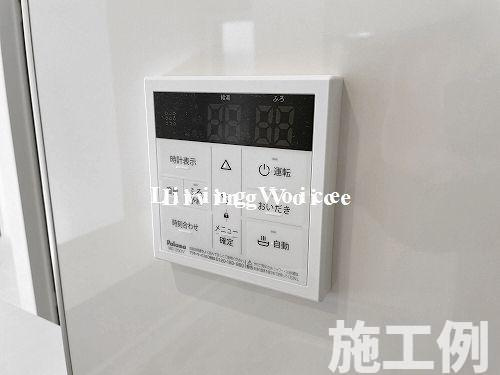 【仲介手数料０円】相模原市南区旭町2期　新築一戸建ての発電・温水設備|相模原市南区旭町2期　新築一戸建て