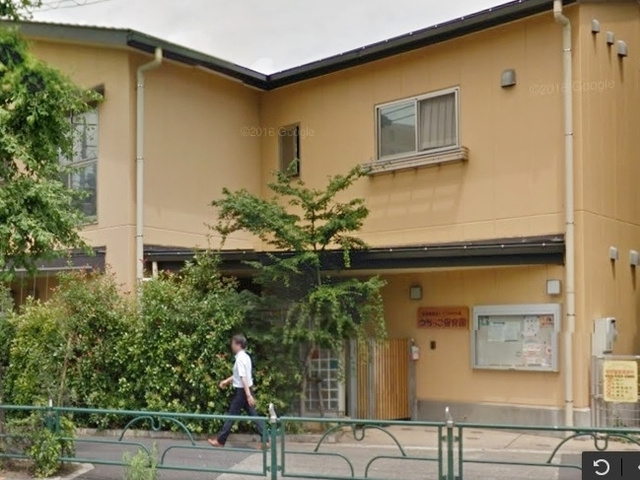 アフィーノのその他|つちっこ保育園