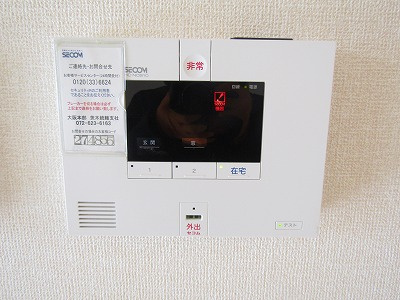 エストリヴィエールの設備