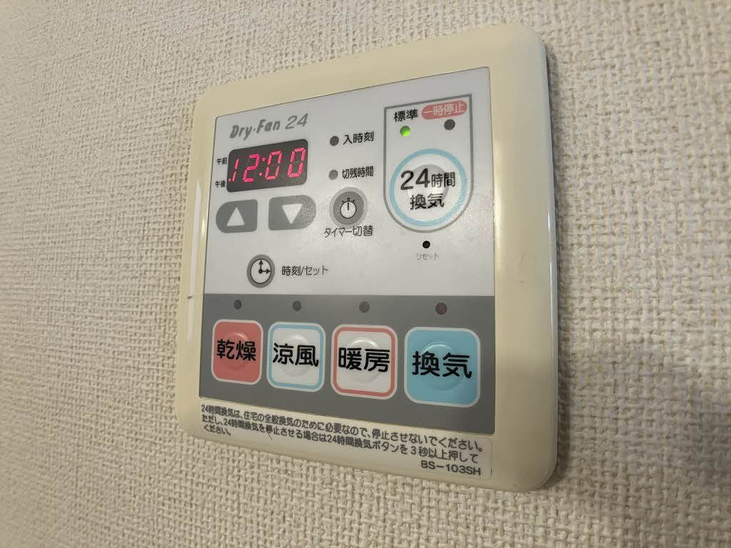 コンフォート木津のその他
