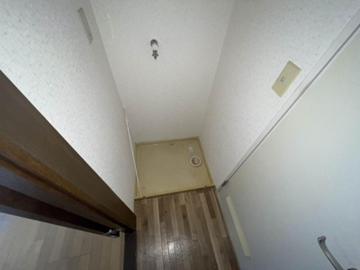 【内装】 | ヴィラパークメイト