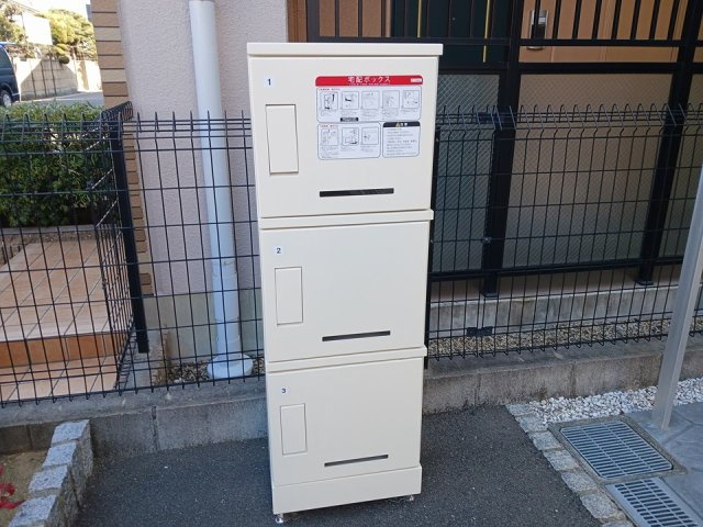 コントレイルのその他共用部分