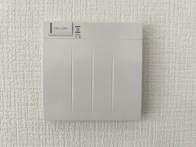 板橋区東新町2丁目 全9棟 I号棟の設備|空気を汚さずに足元から暖かい床暖房が標準装備です 小さなお子様にも安心の暖房設備です(I号棟)