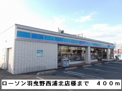 【その他】 | ガルデンハウス