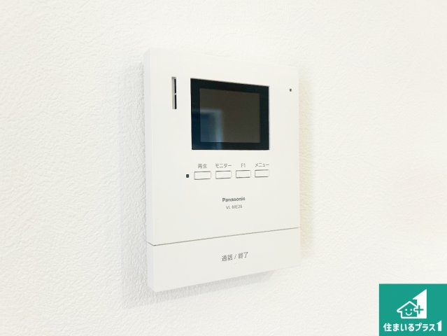 29日(土)30日(日)現地ご見学可能！　伊丹市堀池　全2邸の防犯設備|カラーモニターインターホン！声だけでなく来訪者の姿や顔がモニターで確認できるので、小さなお子様がいらっしゃるご家庭でも安心できます！
