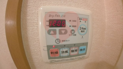 【設備】 | イノセントコートＢ棟