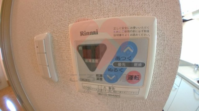 【設備】 | イノセントコートＢ棟