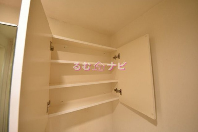 【設備】 | ジューク1