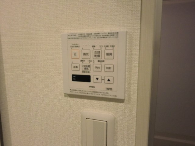 メゾン浅草G2の設備