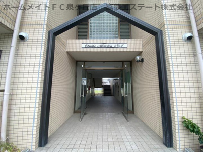 【エントランス】 | 大津池第二マンション