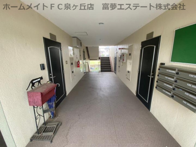 【ロビー】 | 大津池第二マンション