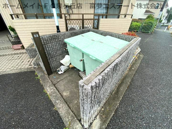 【その他共用部分】 | 大津池第二マンション