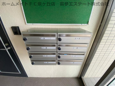 【ロビー】 | 大津池第二マンション