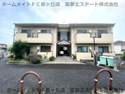 大津池第二マンションの画像