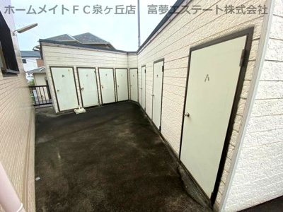 【その他共用部分】 | 大津池第二マンション