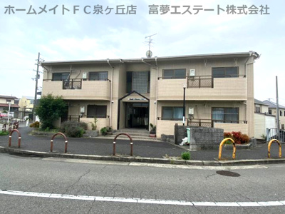 【外観】 | 大津池第二マンション