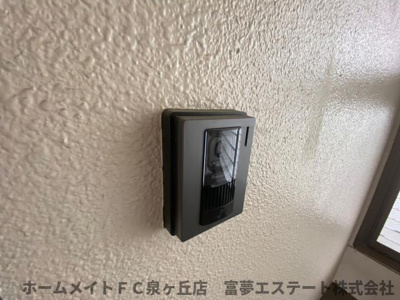 【セキュリティ】 | 大津池第二マンション