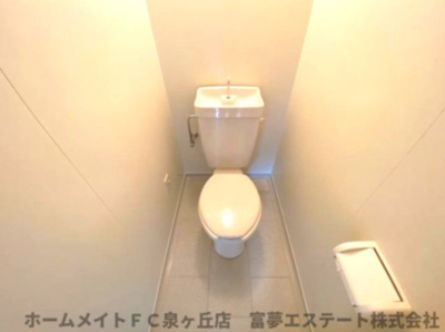 【トイレ】 | 大津池第二マンション | ※イメージ　同物件別号室の写真