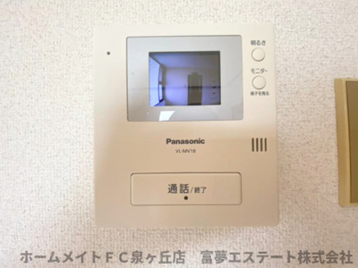 【セキュリティ】 | 大津池第二マンション | ※イメージ　同物件別号室の写真