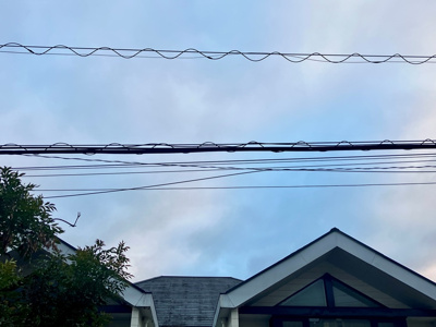 【展望】 | 恵比寿戸建