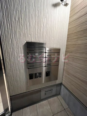 【設備】 | ガレア高宮