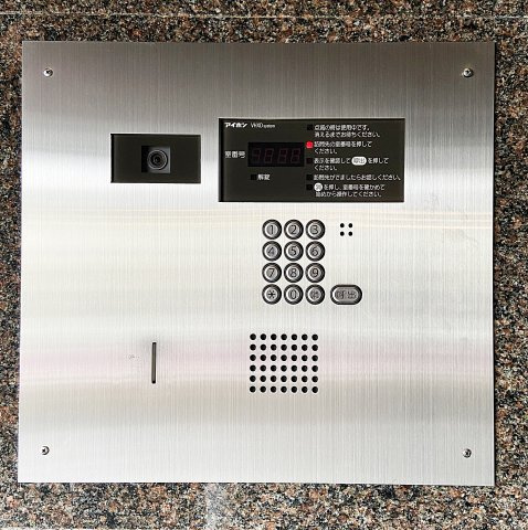 WESTIN上前津のエントランス