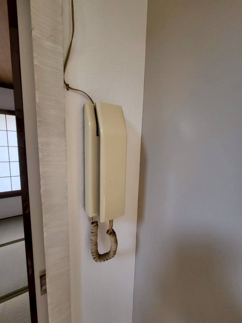 【セキュリティ】