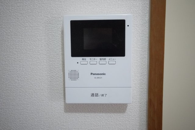 メゾン奥田南のセキュリティ|※写真は別の部屋のものです。