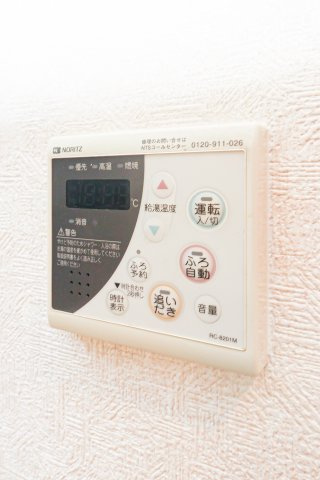 サヴォイグランデス　12階の設備|別号室のものになります。現状優先。