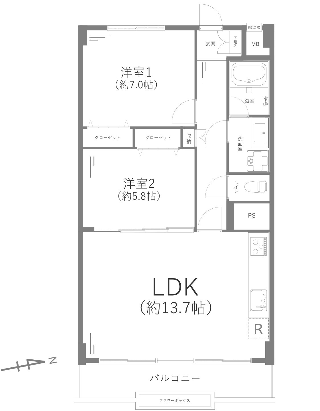 ライオンズマンション国際