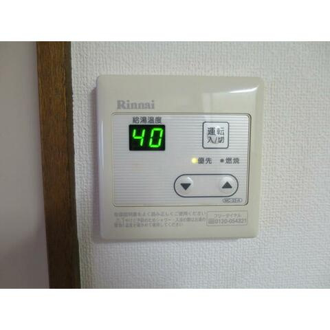 【設備】